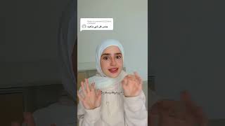 ازاى متنساش اللى زاكرته