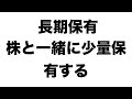 【米国株etf】tmfを徹底解説！債券投資にレバレッジをかけるメリットとは？