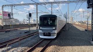 東京メトロ13000系13115F(三菱IGBT-VVVF+PMSM) 34S 東武スカイツリーライン・日比谷線直通 普通 中目黒(H-01)行 越谷(TS-21)入線