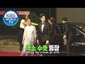 2019 Busan International Film Festival [Entertainment Weekly / ENG]