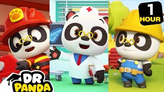 Halloween Costume Ideas for Kids | Firefighter, Doctor, Builder | Dr. Panda | 9 Story Kids