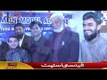 kutiyana volunteer u0026 youth one day blood campegardsroyal memon tv network