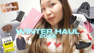 【Winter❄️HAUL】この冬買ったものを爆速紹介🤣🛍