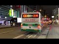 三重客運 成運mb120ns低地板 636路 kka 8192