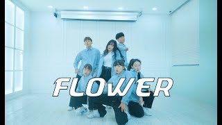 johnny stimson - flowerㅣ 재정 얼반 클래스ㅣ춤쟁이댄스뮤직스쿨ㅣ대전댄스학원 ㅣChoreography 재정