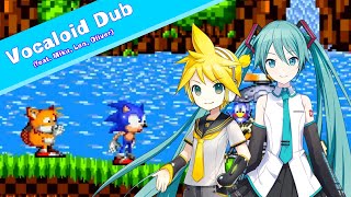 (VOCALOID DUB) Dorkly - Sonic Wasn't Fast Enough