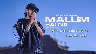 EMIWAY BANTAI - MALUM HAI NA l indian to jamaica l universeboss Music Re-Created By Mixing Abhi