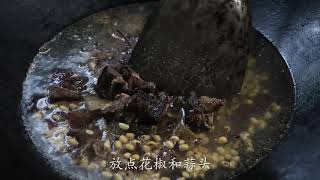 走进湖南山区，农家的这锅腊肉皮炖黄豆，我能吃三大碗