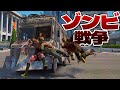 部下のイタズラが原因でゾンビしかいない世界になりました【GTA5】