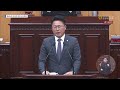 충청북도의회 제404회 임시회 1차 본회의 2022.10.13