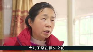 女人抛弃儿子二十六年，如今却要求儿子卖房给她钱 #纪录片解说 #社会百态 #调解员