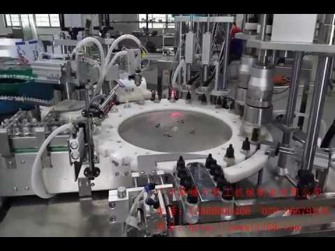 Automatic E cigarette production line/E liquid filling capping machine Automatic E cigarette production line/E liquid filling capping machine