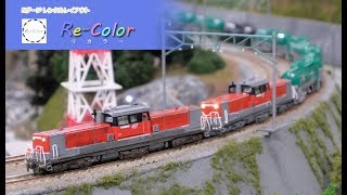 【Re-Colorリカラー】Nゲージ 鉄道模型 愛知機関区 DD51重連＆タキ