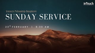 Seeing what God sees | Ps. Prince |  Sunday Service  |  23rd February 2025