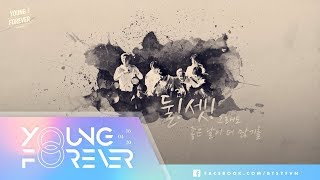 [VIETSUB+KARA] BTS (방탄소년단) -  2! 3! (그래도 좋은 날이 더 많기를)