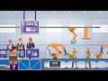 5G factory tour animation