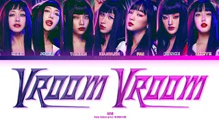 [THAI/ROM/ENG] 4EVE - VROOM VROOM Prod. by URBOYTJ [LYRICS]