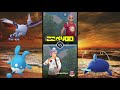 【ポケモンgo】バトルリーグ実況〜ここぺりの冒険〜 vol.56レート2283 ＠スーパーリーグ ナマズン・マリルリ・エアームド シーズン3