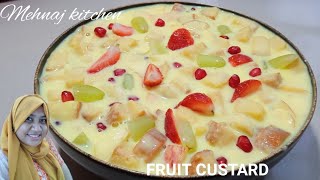 FRUIT CUSTARD - ইফতারির টেবিলে বা অতিথি আপ্যায়নে এমন সুন্দর রেসিপির জবাব নেই | Romadan special |