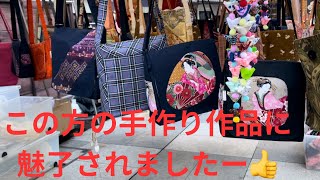 ③日本的埼玉県川越市小江戸蔵里手工艺品展，我被手工制作的包吸引👏#手工艺品#手作り雑貨マーケット