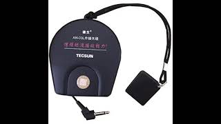 Tecsun AN 03L Professional SW Band 3 5mm Jack External Compact Shortwave Antenna