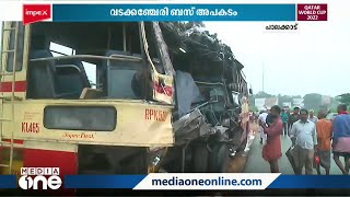 'KSRTC ഡ്രൈവർക്കും വീഴ്ച സംഭവിച്ചു'; വടക്കഞ്ചേരി ബസപകടത്തിൽ അന്തിമ റിപ്പോർട്ട്