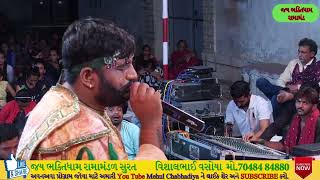 Jay Bhaktidham Ramamandal Sutat - part - 6 #bhaktidham #gujaratidayro #ramamndal #bhajan #gujarati