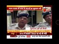 जालोर के चितलवाना पुलिस ने भजन गायक मफाराम हत्याकांड का किया खुलासा first india news rajasthan