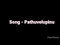 Pathu Veluppinu By Chandralekha / Flying StarsMusic