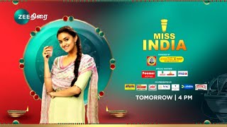 Miss India - Tomorrow - Promo - Zee Thirai