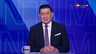 مساء ONTime - فقرة "خرابيش وصيد الكاميرا" وأهم لقطات الجولة الـ 23 من الدوري المصري