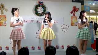 キャラメル☆リボン＠イオンモール津山「HAPPY Autumn LIVE 2014 11 23