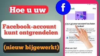 Hoe Facebook-account te ontgrendelen (update 2023) Herstel uw account is vergrendeld Facebook