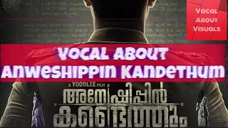 Anweshippin Kandethum - 