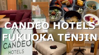 カンデオホテルズ福岡天神 Candeo Hotels Fukuoka Tenjin 露天風呂 大浴場 朝食ビュッフェ付き おすすめホテル 九州ご当地ヒーロー ドゲンジャーズ参上！ local hero