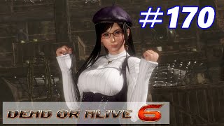 格ゲー好きが遊び尽くすDOA6実況プレイ#170[こころ]