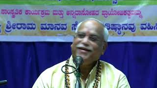 Music recital by Pandit Vinayak Torvi