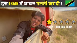 Almost DIED on the World’s Worst Train in Africa! 🇹🇿 | Indian Travelling In AFRICA’S OLDEST TRAIN