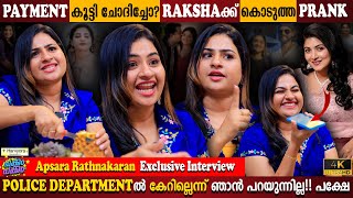 Apsara Ratnakaran Exclusive Interview | Prank Call With Raksha | Government Job | Milestone Makers