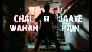 Chal Wahan Jaate Hain Full VIDEO Song - Arijit Singh | Tiger Shroff, Kriti Sanon | Avik Choudhury