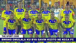 CEO wa Uganda Premier League Bainamani ne Bwiino Omupya ku bya Gavin Kizito owa KCCA FC