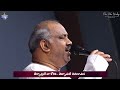 ఆనందం నీలోనే ఆధారం నీవేగా anandam neelone pas.john wesley anna live song 26 05 2024