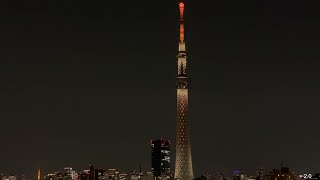 2023年4月3日 東京スカイツリー「舞」の特別ライティングからの「幟」のライティング