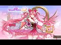 [ Valkyrie Connect ] [VERY HARD] Love God Sjofn Update & Huân Ka Idol LV3 (12P) Vs Scion Greed (6P)!