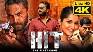 HIT -The First Case (4K ULTRA HD) - South Superhit Movie In Hindi Dubbed | Vishwak Sen,Ruhani Sharma