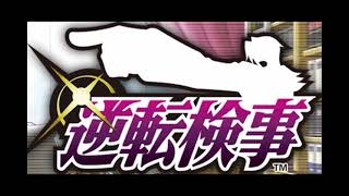 【30分耐久】DS　逆転検事　追究 ～つきつめたくて　Gyakuten Kenji　 Pursuit _ Lying Coldly