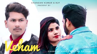 Veham Song : Arman Malik | Asim Riaz, Sakshi Malik | Manan Bhardwaj, Rashmi Virag | Chandan Kumar