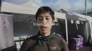 PANARACER NISEKO GRAVEL AUTUMN RIDE 2022 ニセコグラベルとは？【ニセコグラベル】