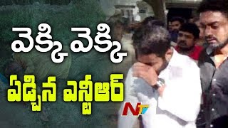 Chandrababu Naidu And Jr NTR Leaves From Kamineni Hospital To Hyderabad | Harikrishna Demise | NTV