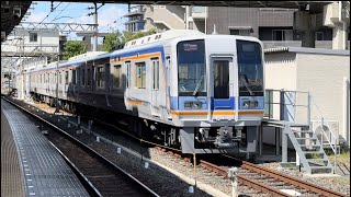 【4K高画質】【1010F千代田工場出場試運転（復路）】南海電鉄1000系1010編成が試運転電車として堺東駅を警笛を鳴らしながら発車するシーン（試回8681レ）2023.8.1